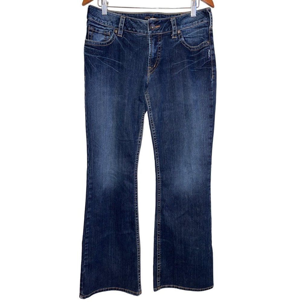 Silver SUKI Dark Wash Boot Cut Stretch Jeans Size 32 (14)